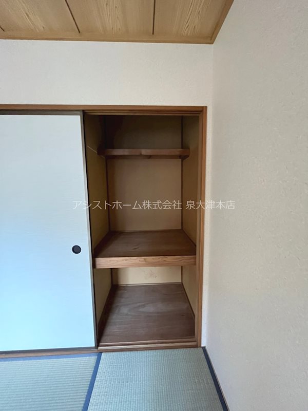 セジュール正木 収納