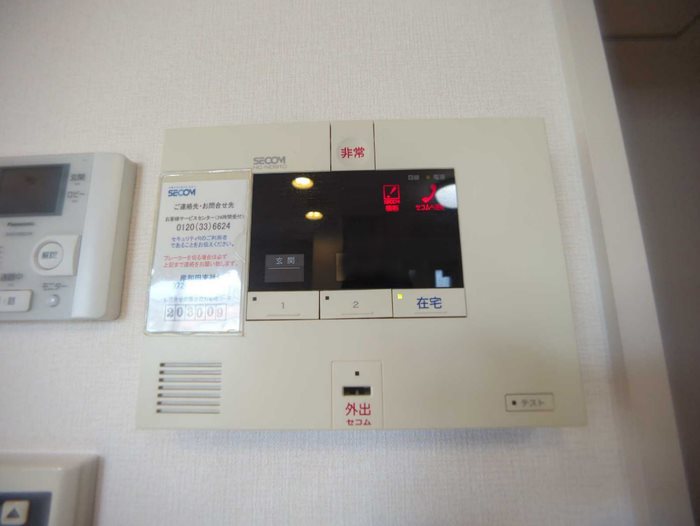 パシオーネ A棟 セキュリティ