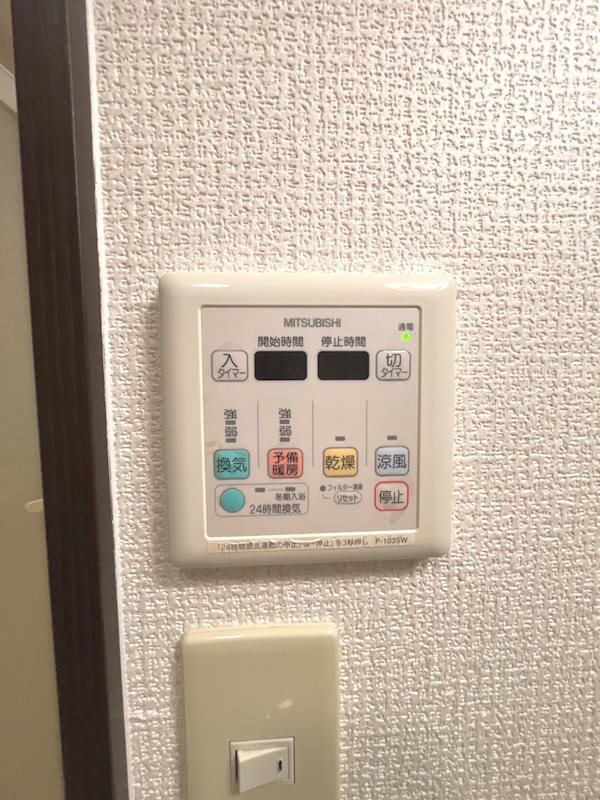 モンサント旭町 嬉しい浴室乾燥機能♪