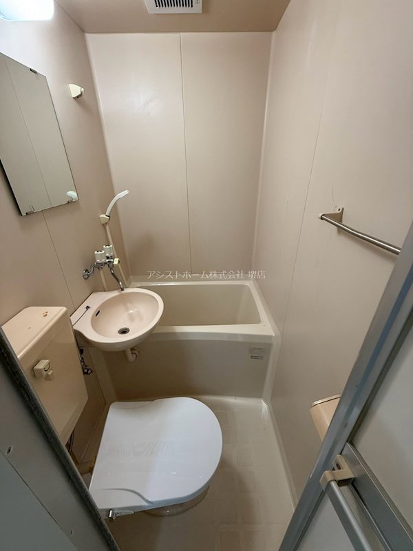 プレナス御陵前 トイレはユニットバスです