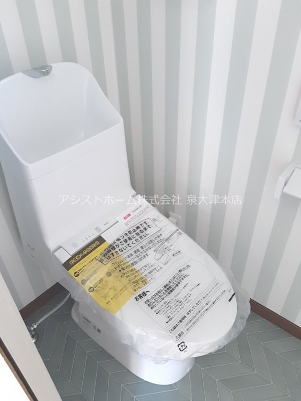 NテラスⅣ トイレ