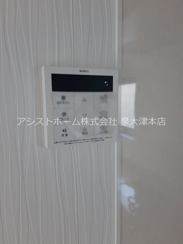 NテラスⅣ その他設備