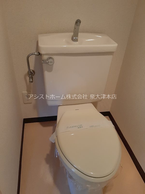 プレステージフジ忠岡壱番館 トイレ