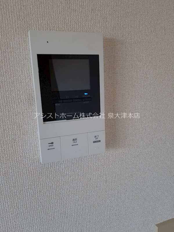 プレステージフジ忠岡壱番館 セキュリティ