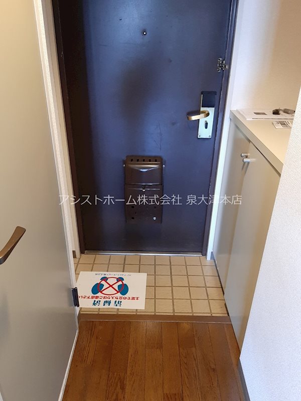 プレステージフジ忠岡壱番館 玄関