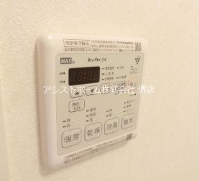 エスパス・ラ・フォレ その他設備
