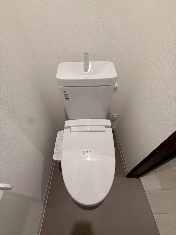 エステイトN湊 ウォッシュレット付き