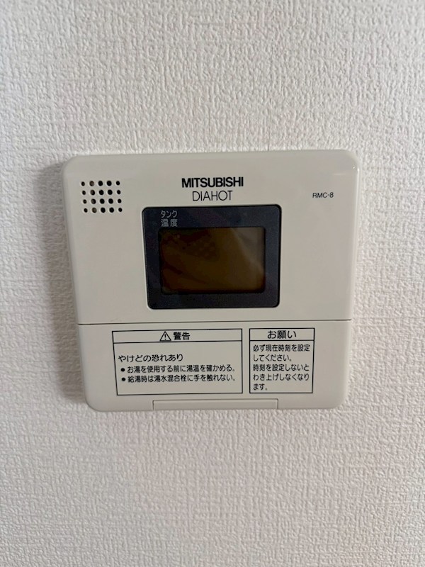 KMレジデンス堺東駅前 その他設備