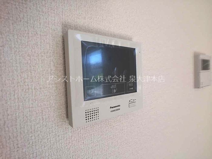 サニーヒルズ旭 同タイプ部屋画像