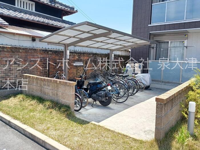サニーヒルズ旭 その他共有部分