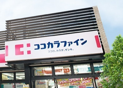 金岡町一戸建て(柴垣邸) ｺｺｶﾗﾌｧｲﾝ なかもず店