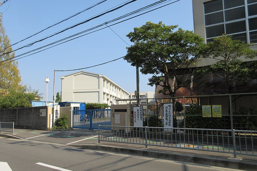 金岡町一戸建て(柴垣邸) 堺市立金岡南小学校