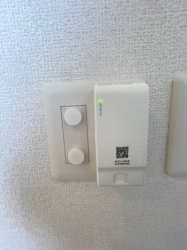 サニーグリーン 面倒な手続きも要りません！ルーターも要りません！インターネット無料です!!