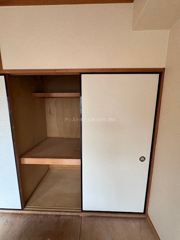 シャルム香ヶ丘 収納