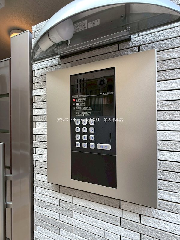 フジパレス助松町サウス その他