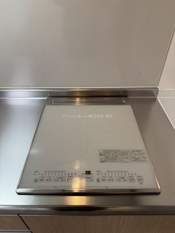 フジパレス堺大浜公園Ⅱ番館 二口IHコンロ