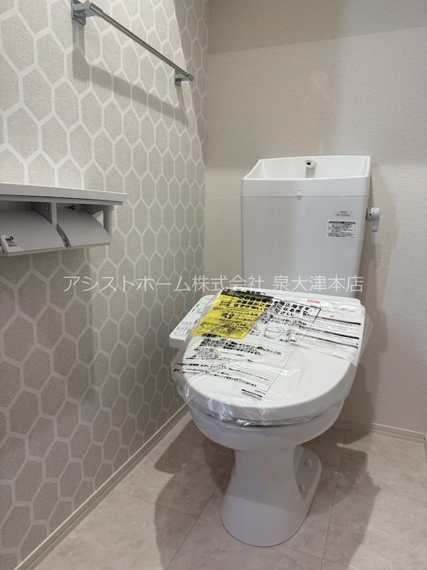 トリシア Yuki ウォシュレット付き