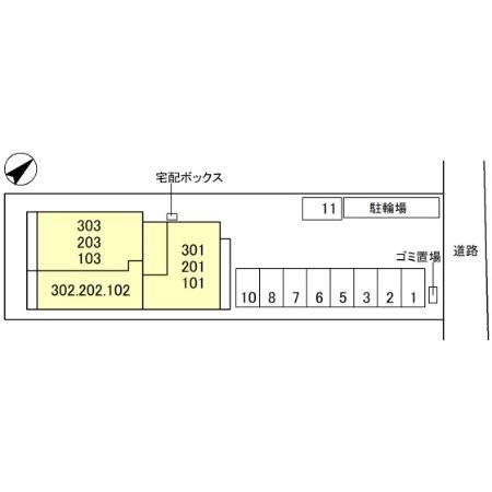 トリシア Yuki その他
