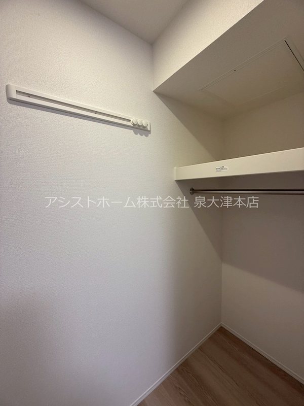 トリシア Yuki 収納