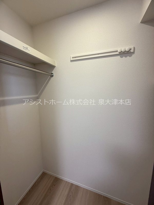 トリシア Yuki 収納