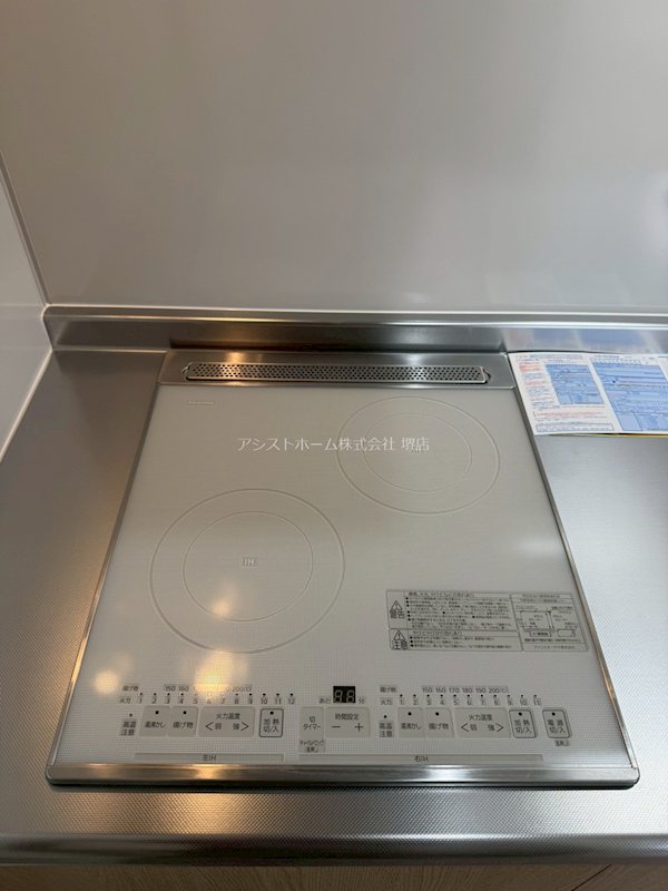 フジパレス南清水町サウス 二口IHコンロ