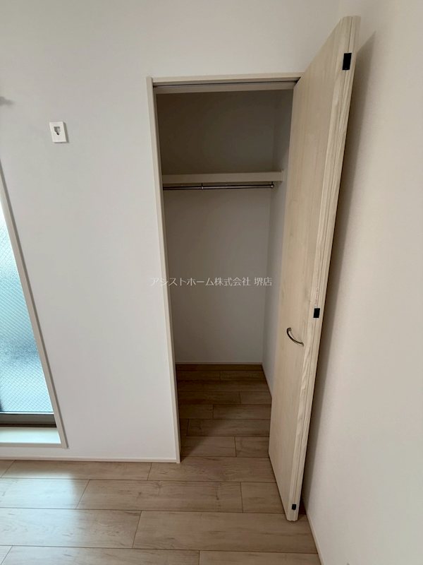 フジパレス南清水町サウス 収納