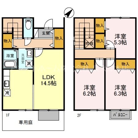 ヴェルドミール 間取り
