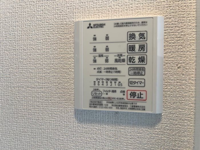 メルヴェイユ　ソレイユ その他