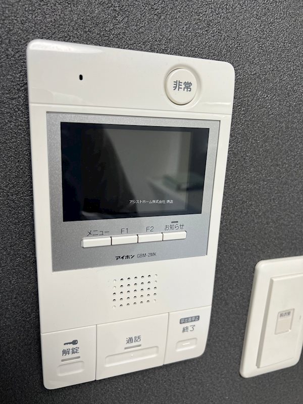 エヌエムスワサントディス 来訪者をカメラで確認できます