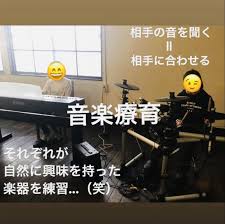 フジパレス高石千代田Ⅰ番館 放課後等デイサービスPOPO