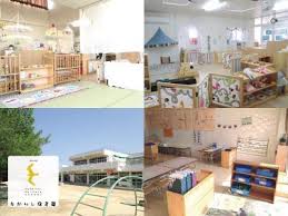フジパレス高石千代田Ⅰ番館 認定こども園たかいし保育園