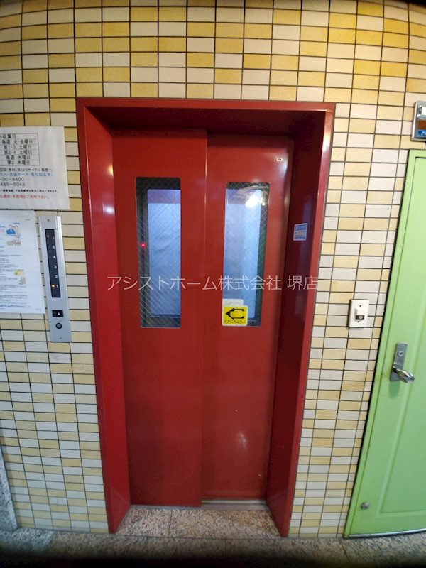 クリアサカイⅢ エレベーター完備