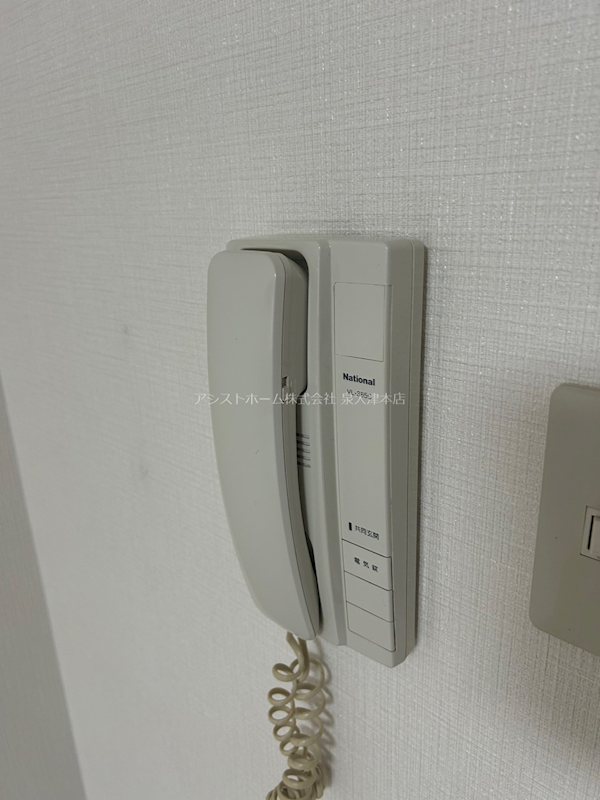 グランシャンブル その他