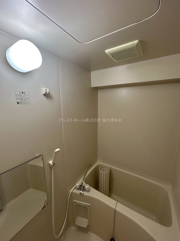 グランシャンブル 同タイプ部屋画像