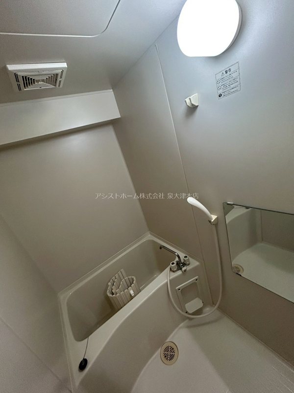 グランシャンブル 同タイプ部屋画像