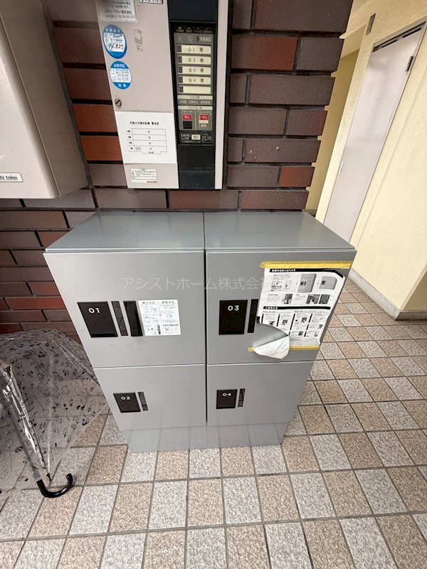 グレートシャルム 便利な宅配BOX