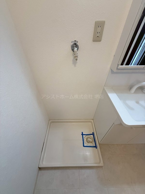 グレートシャルム 室内洗濯機置き場