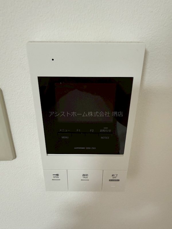 アップロアー 来訪者をカメラで確認できるので女性にも安心です