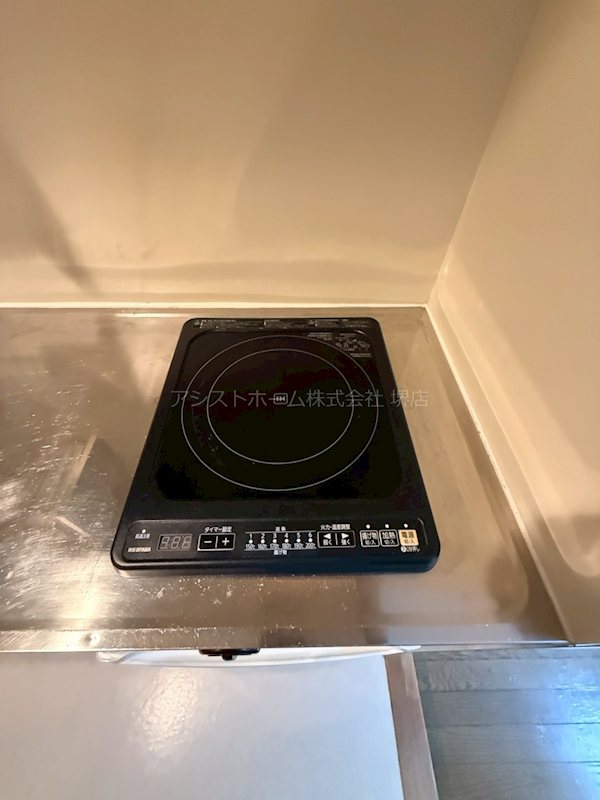 アップロアー その他設備