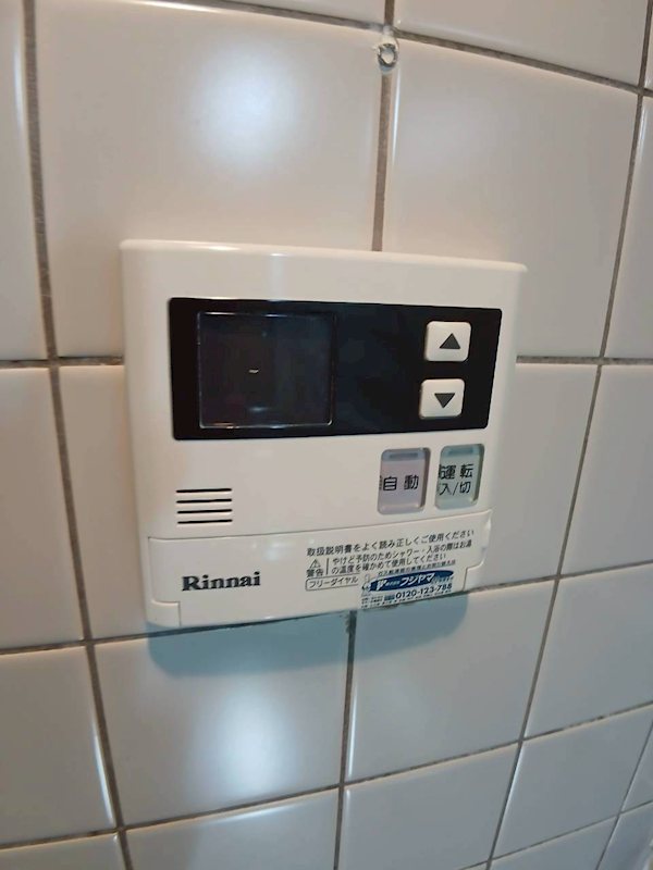 グランエクセル高師浜 その他設備