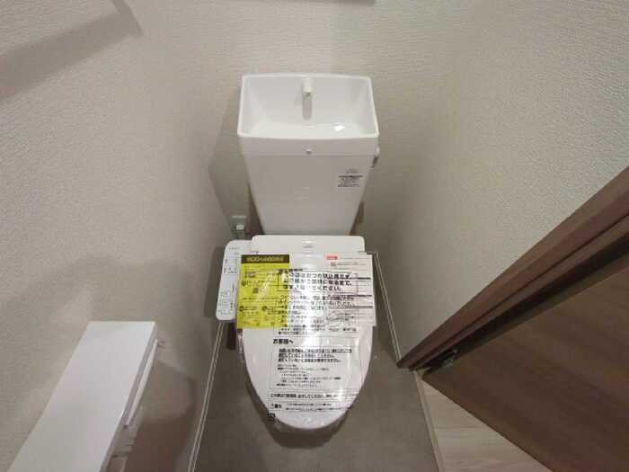 パサログランデ羽衣 ウォッシュレット付き
