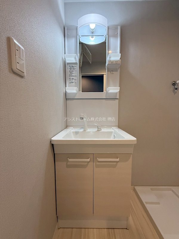 OrientCity・S シャワー付き洗面化粧台