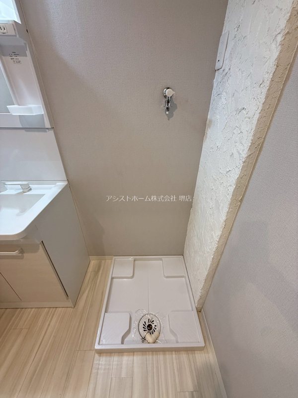 OrientCity・S 室内洗濯機置き場
