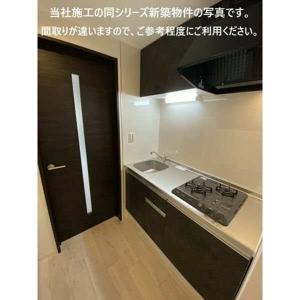アンレーヴ羽衣 キッチン