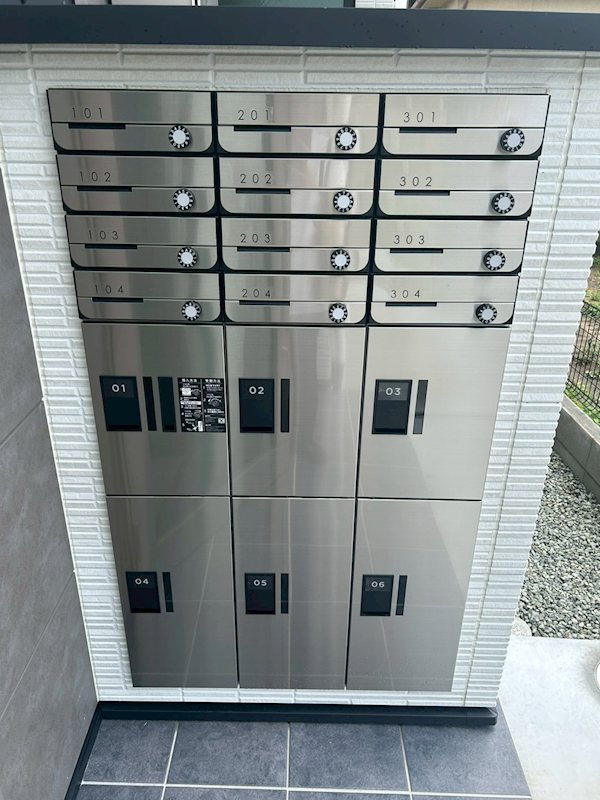 ALEGRIA北助松South 集合ポスト