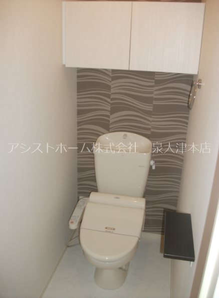パシオーネ A棟 トイレ