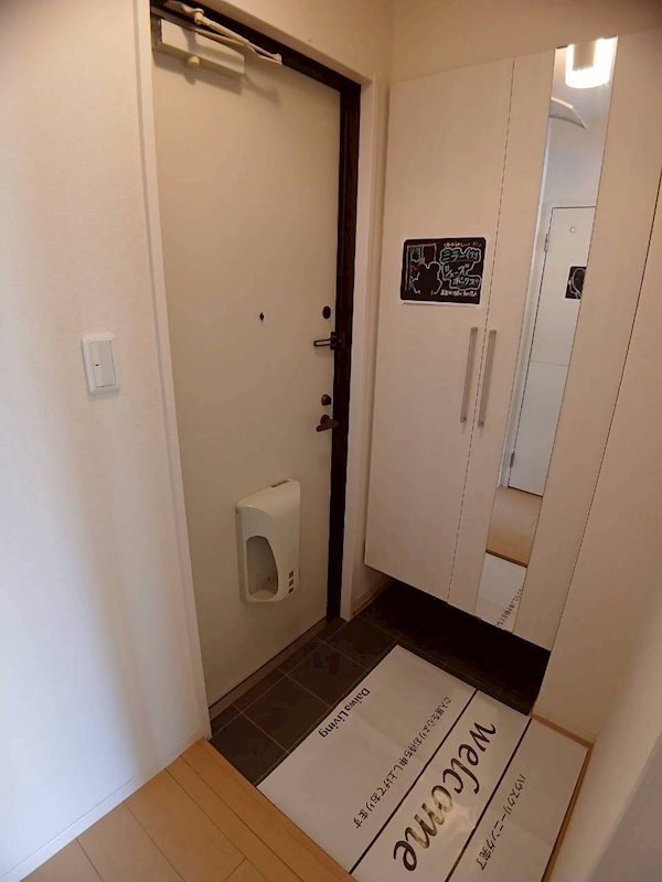 ヒルズ羽衣 トールサイズのシューズボックス付き！