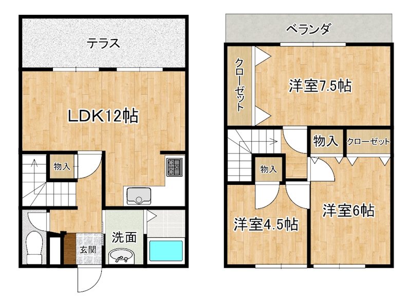 スカイタウン 間取り