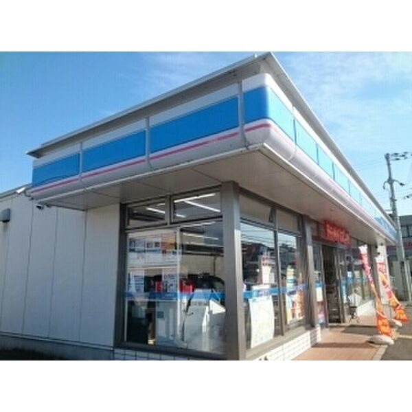 サニー　レジデンス　和泉 ﾛｰｿﾝ 和泉箕形町店