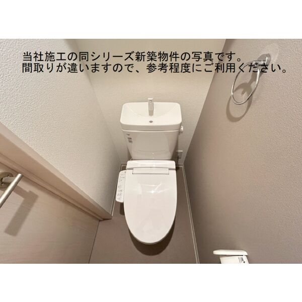 (仮称)ジーメゾン高石千代田アクシス トイレ
